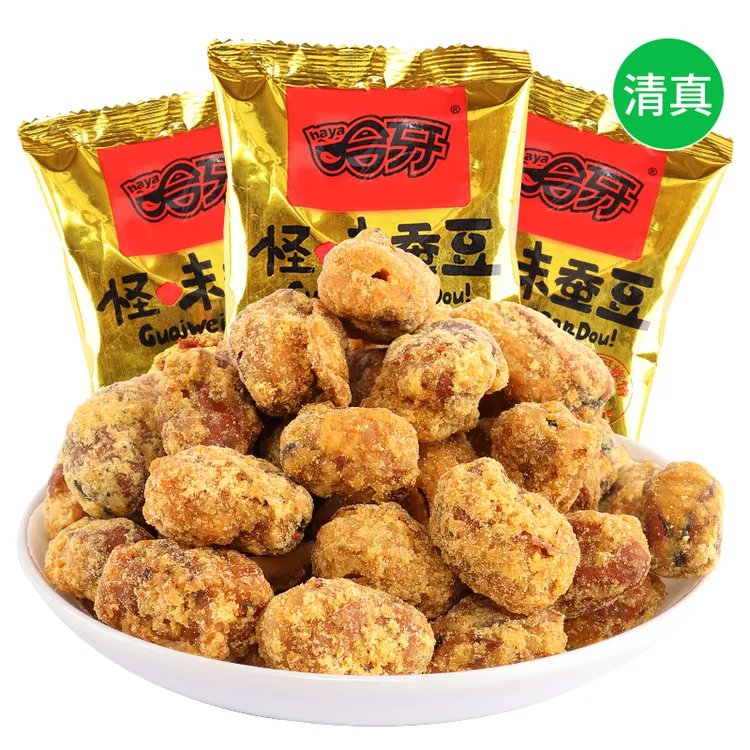 清真怪味蚕豆香酥麻辣五香兰花豆怀旧小吃零食回族美食品哈牙胡豆