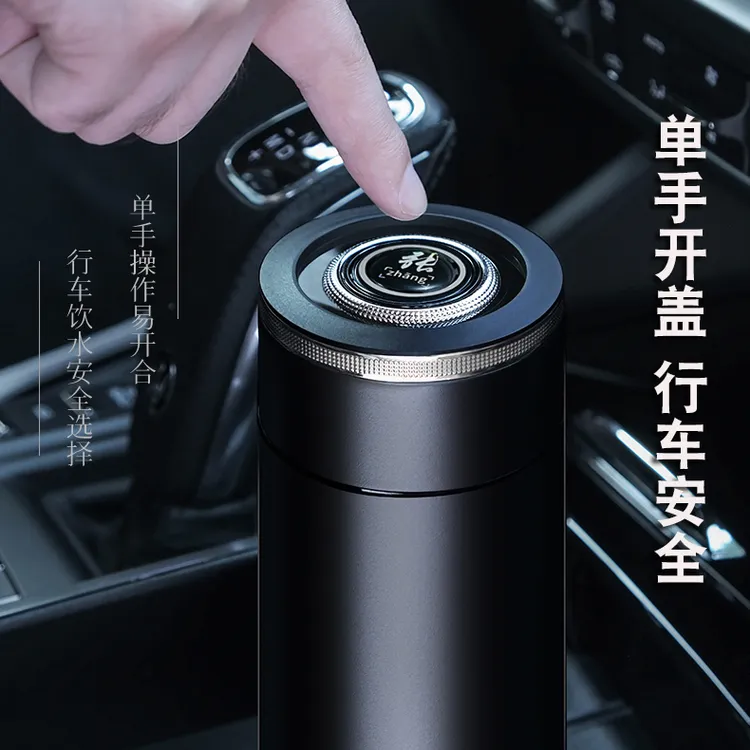 杯盖一键开盖车载不锈钢保温杯定制高档圣诞节元旦送老公男友客户