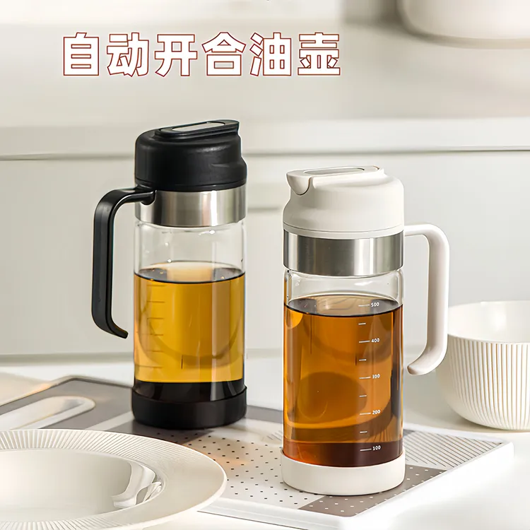 【顺丰包邮】油壶厨房专用不挂油自动开合油罐家用高档酱油醋调料瓶