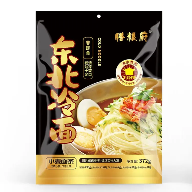 膳粮府东北大冷面每袋372g*7袋【纯白糖无防腐剂】东北正宗冷面