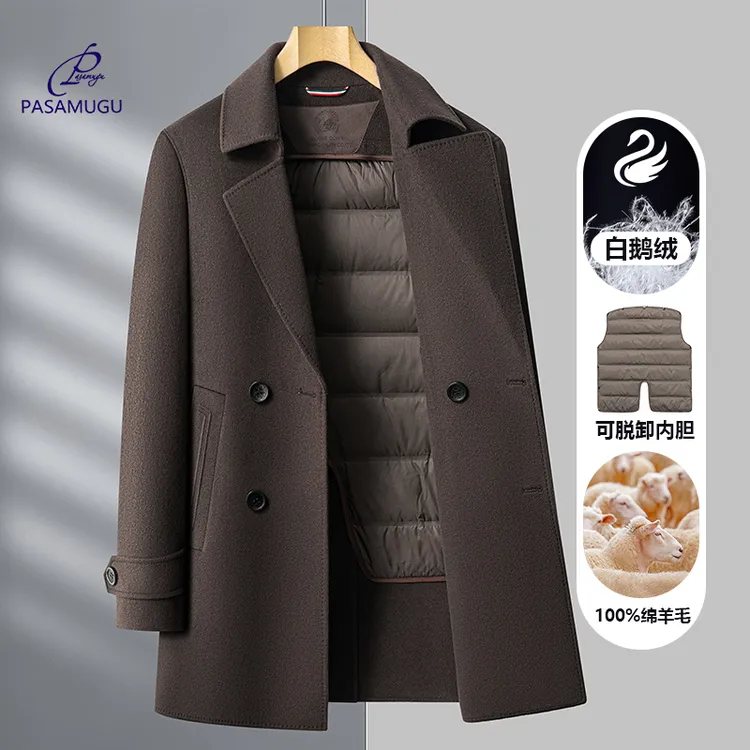 秋冬新款双排扣双面纯羊毛大衣男可卸绒内胆轻奢商务毛呢大衣外套