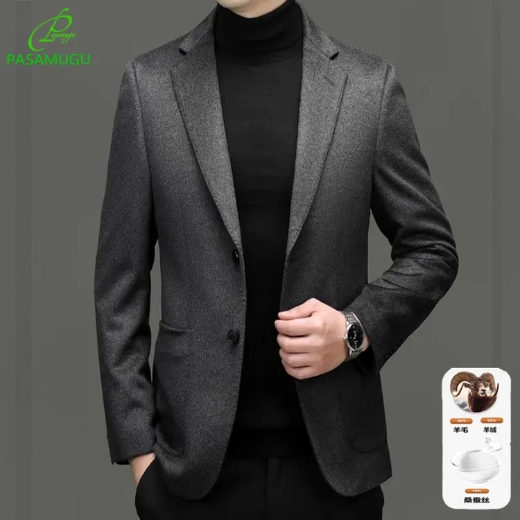 秋冬新款羊绒西装男桑蚕丝毛呢便西商务休闲羊毛西服男士单西外套