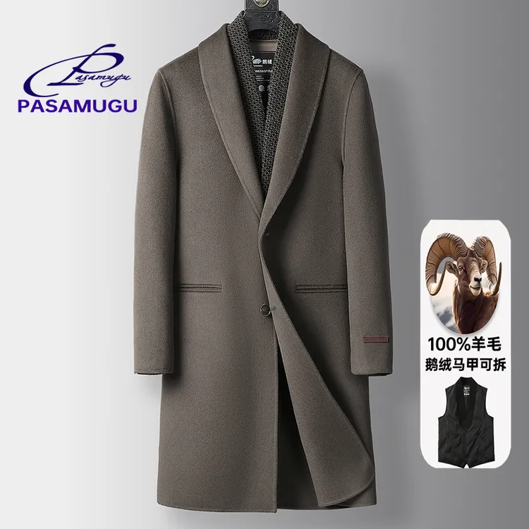 100%纯羊毛男新款大衣冬季加厚中长款高级感绒内胆双面呢毛呢外套