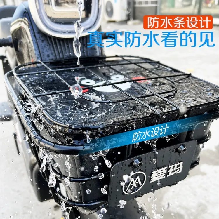 电动车筐内胆防水保温自行车电瓶车筐头盔包带盖通用大号储物箱