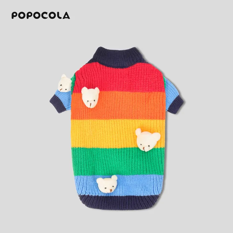 小狗狗衣服宠物毛衣可爱猫咪比熊泰迪雪纳瑞小型犬宠物衣服秋冬款