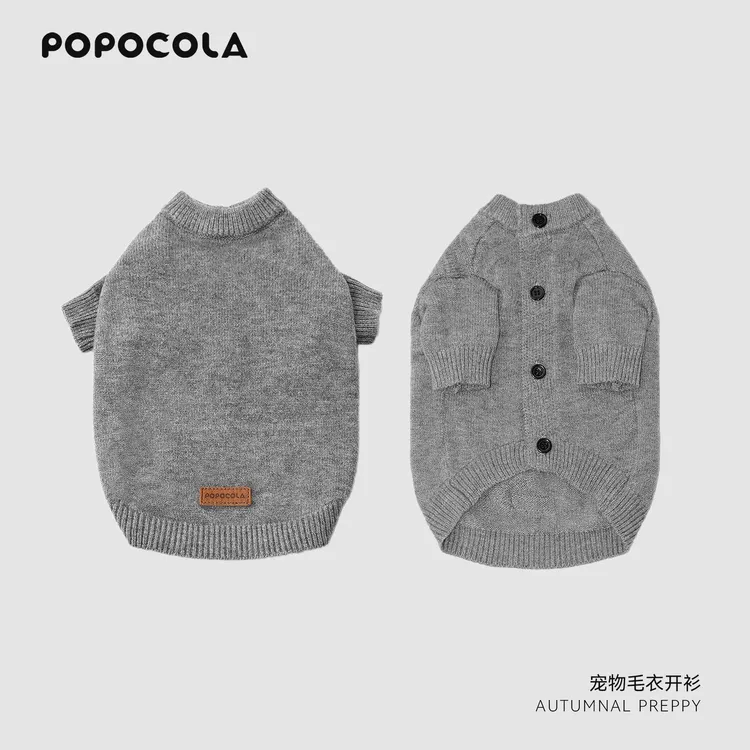 小狗狗衣服简约时尚服装泰迪比熊服饰德文小型犬宠物衣服秋冬加厚