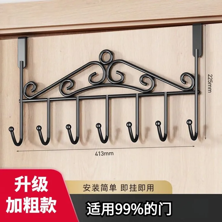 门后挂钩免打孔墙上挂衣架门上无痕挂钥匙包壁挂置物架衣服帽衣钩