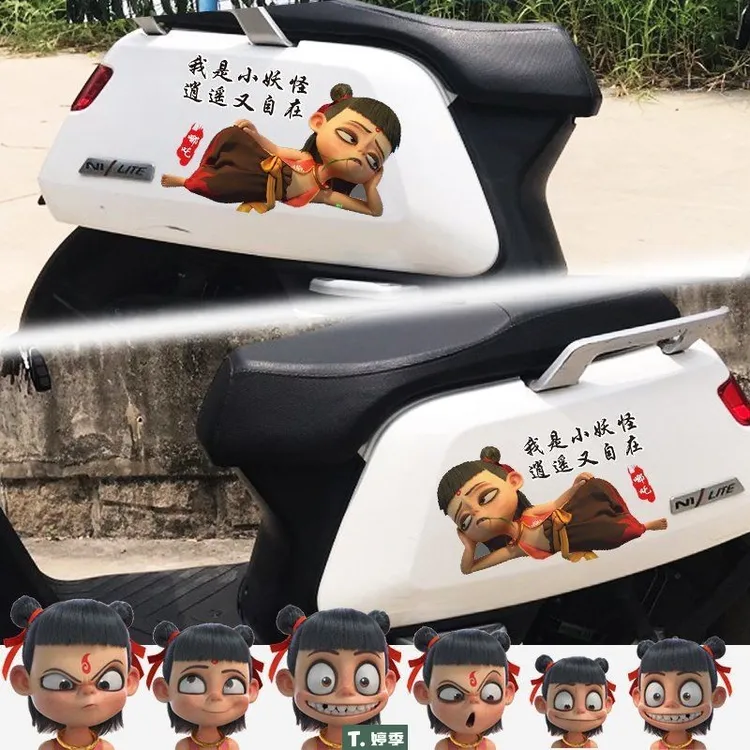 SH摩托车装饰车贴小龟王小牛哪吒魔童个性可爱卡通电动车电瓶车贴