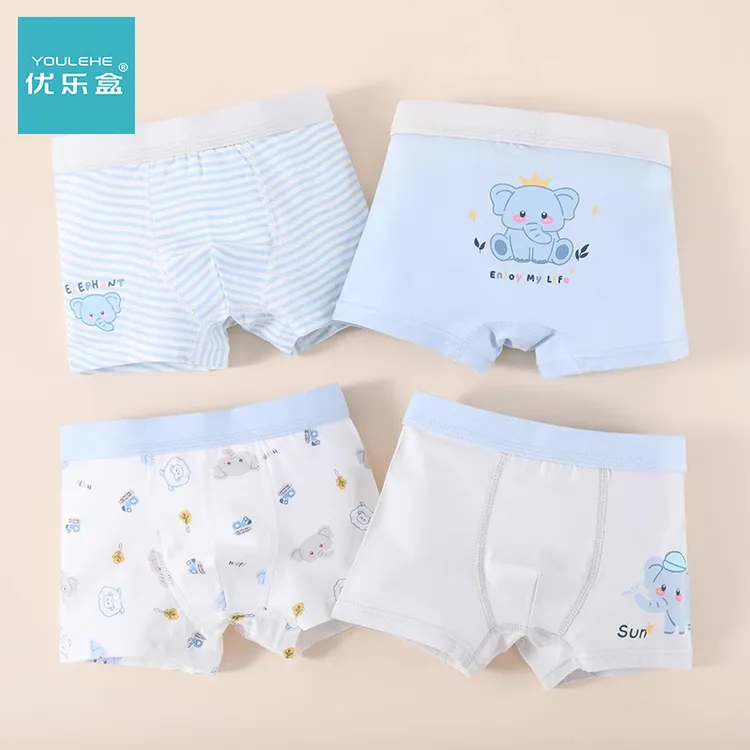 男童内裤男童发育期平角裤透气儿童男宝宝四角7A抗菌内裆