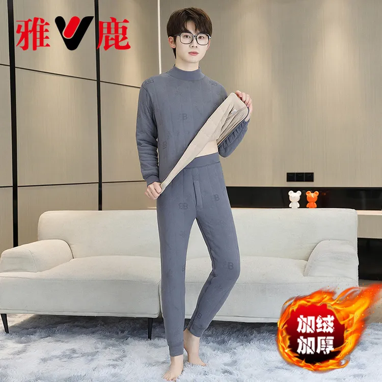 V/雅鹿正品青少年绵羊毛校服男女大童初高中校服内搭保暖神器秋衣