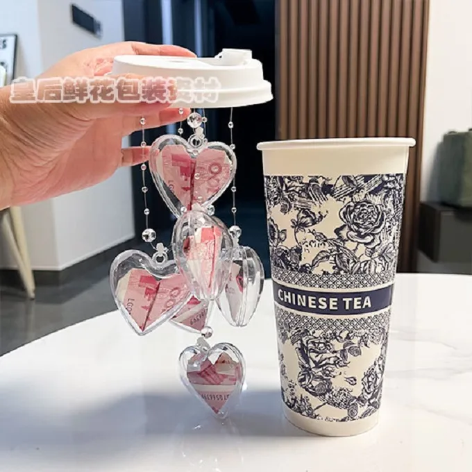 爱心风铃奶茶杯手工DIY材料包生日礼物情侣礼物创意礼盒礼好友