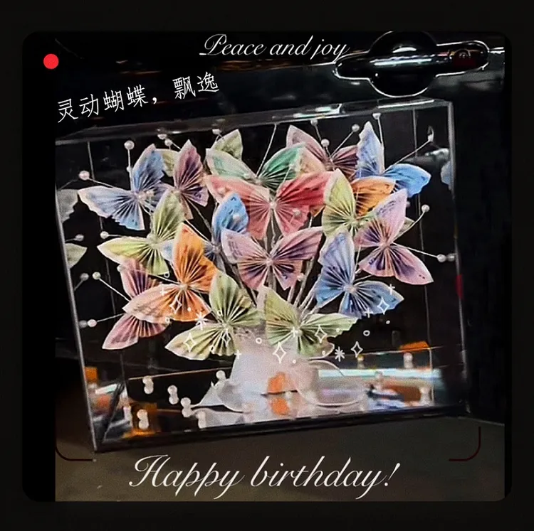 网红手工diy蝴蝶有钱花花束材料包装创意礼盒生日礼物送闺蜜女友