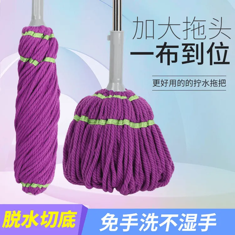 拖把家用加大干湿免手洗拖头拧水自拧自动大号吸水两用拖地旋转拖