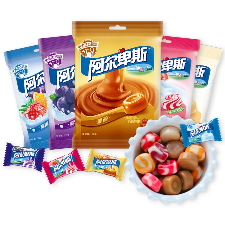 【特价】阿尔卑斯牛奶硬糖150克袋装休闲零食聚会办公室糖果