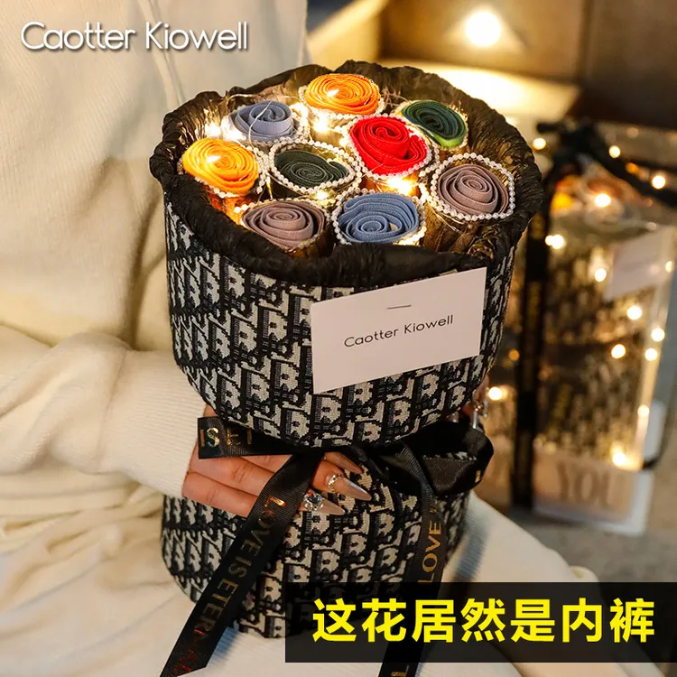 CaotterKiowell内裤花束圣诞节礼物送男友老公男士浪漫情人仪式感