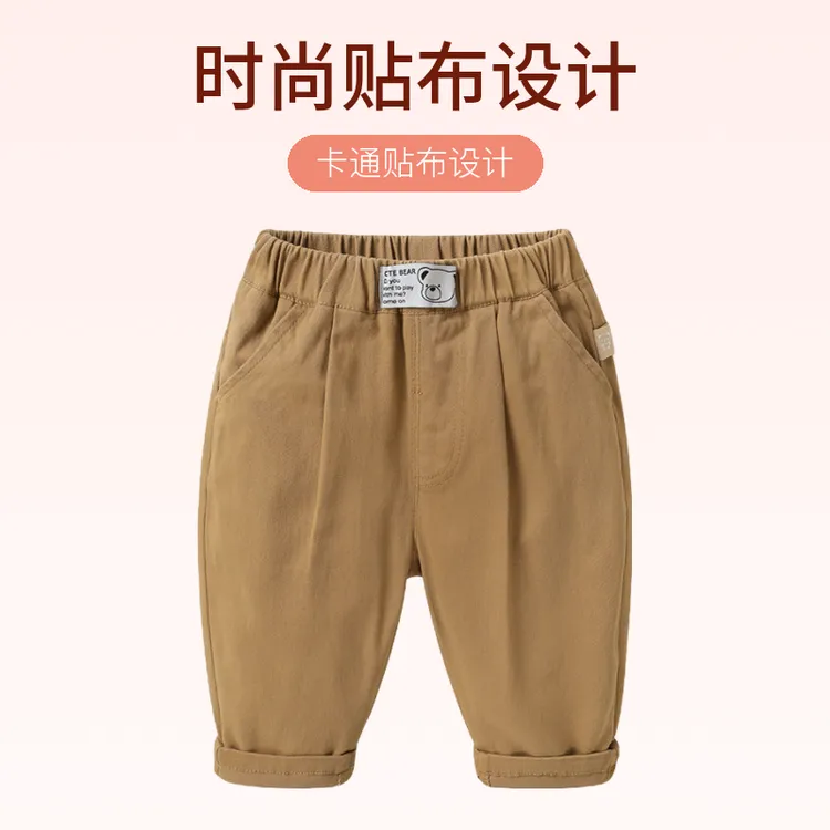 裤子春秋男小童休闲裤长裤童装宝宝工装裤女童宝宝春秋休闲裤