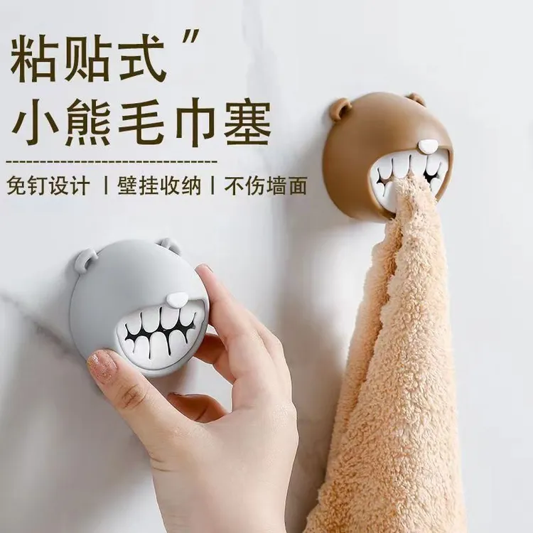 可爱小熊毛巾塞免打孔毛巾架擦手巾洗脸巾收纳挂架厨房抹布挂杆