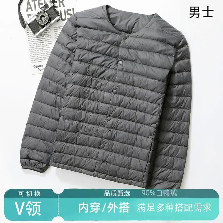 2024年新款轻薄羽绒服男士无领内胆大码圆领内穿保暖坎肩薄款外套