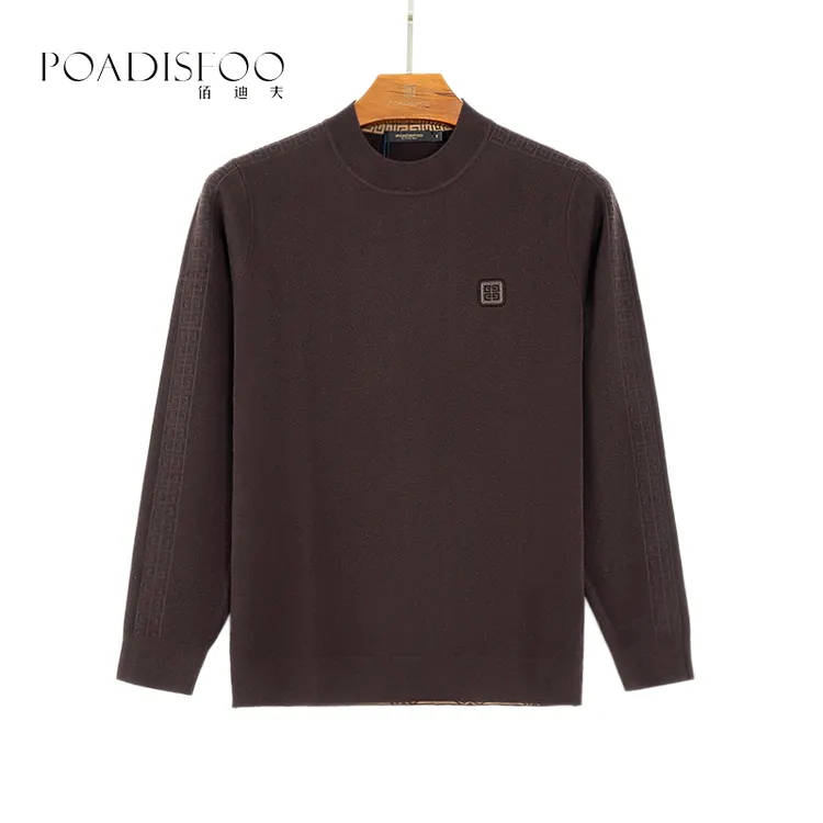 佰迪夫 2024新款男士秋冬季柔软亲肤高档圆领套头羊毛衫34D33