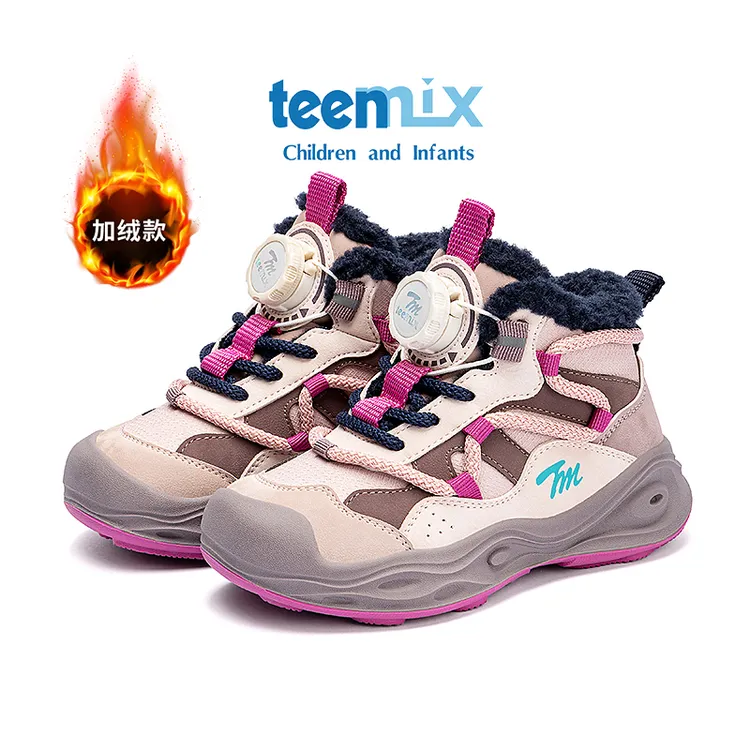 天美意童鞋女童加绒保暖防滑旋钮扣中大童男童加厚防水运动棉靴