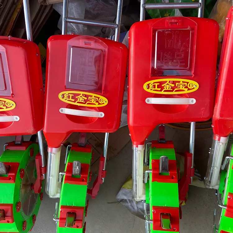 红金宝大蒜追肥机 加厚省力可调