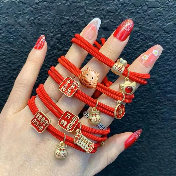 新年红色头绳中国红招财转运本命年发绳十二生肖皮筋发饰手链女