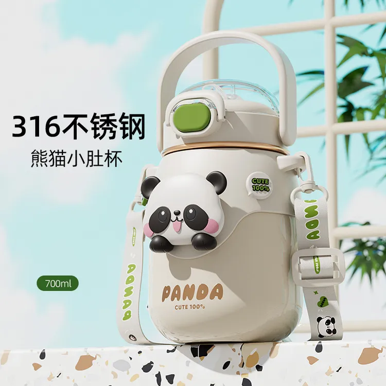 儿童水杯夏天上学饮水壶新季款熊猫吸管大容量便携大肚保温杯子