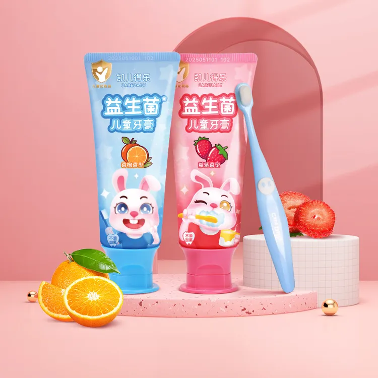 凯儿得乐宝宝牙膏牙刷三件套盒装