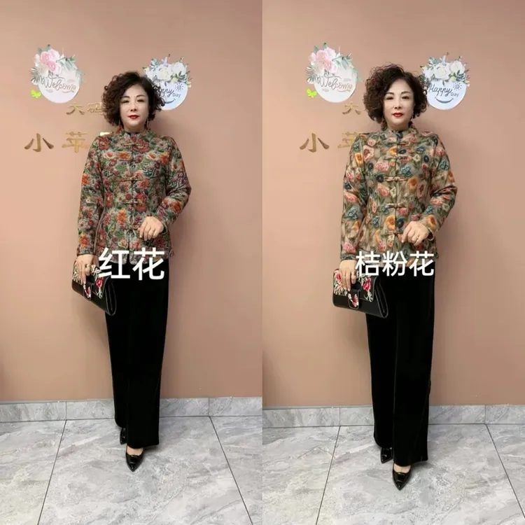 冬季中老年妈妈装立领加厚加绒保暖开衫外套