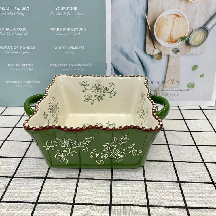 绿青藤8英寸花边珠点双耳四方汤碗