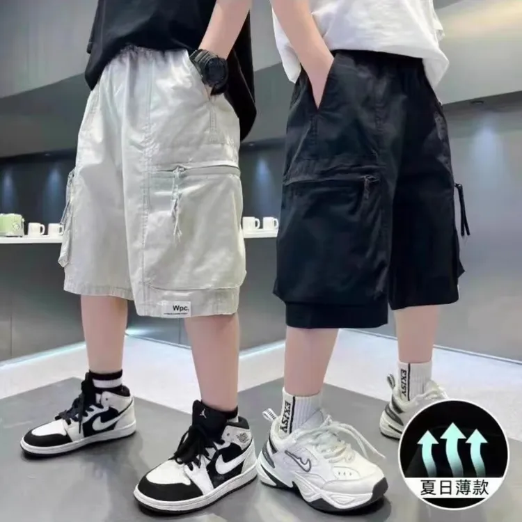 【标准尺码】洋气短裤男童儿童工装裤百搭休闲时尚夏款宽松中大童