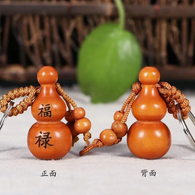 田园风桃木葫芦钥匙扣手工创意精品雕刻汽车挂吉祥葫芦挂饰小礼品
