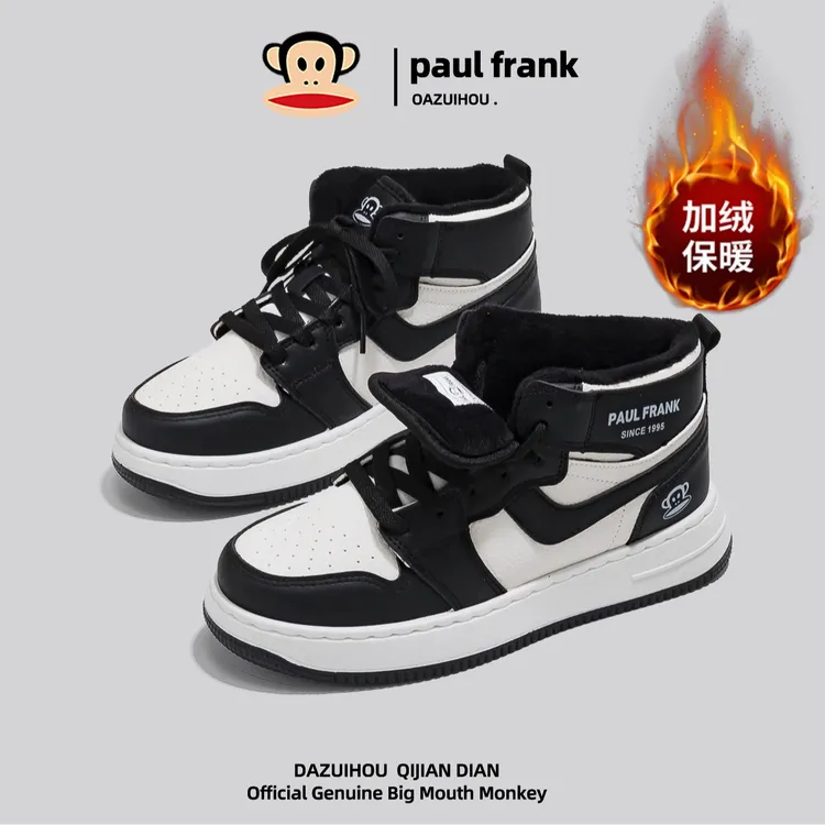大嘴猴旗舰店增高厚底高帮鞋秋冬2025四季男女鞋厚底运动休闲鞋