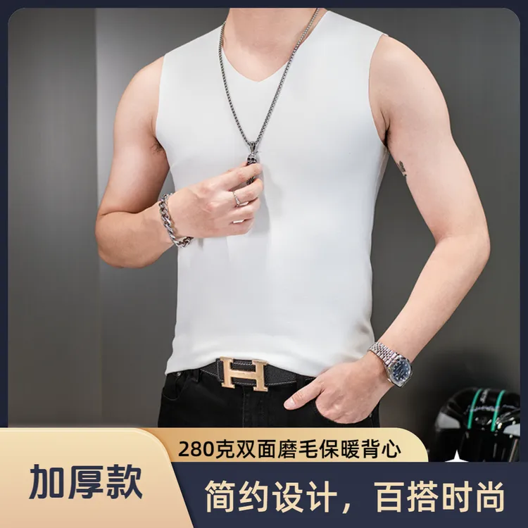 280克冬季新款无痕保暖背心男舒适V领加厚修身纯色弹力打底贴身