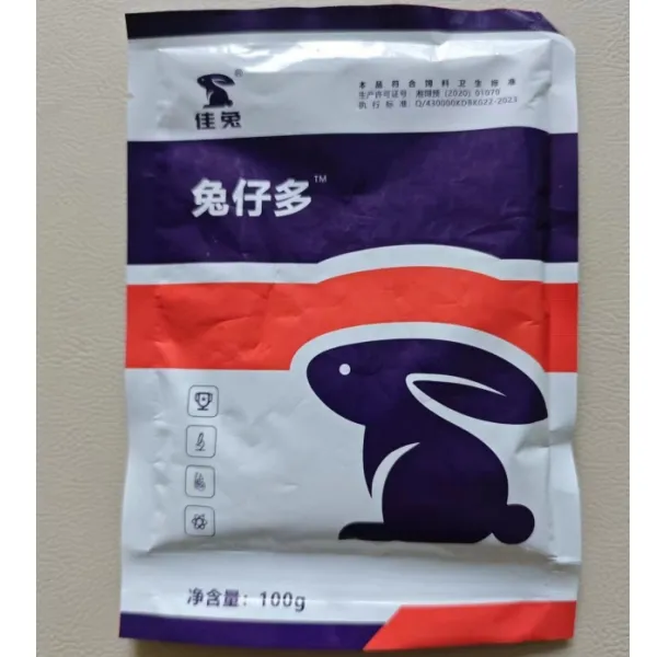 佳兔兔药 兔用品  公兔母兔 提高繁殖率 促发情促孕 兔仔多