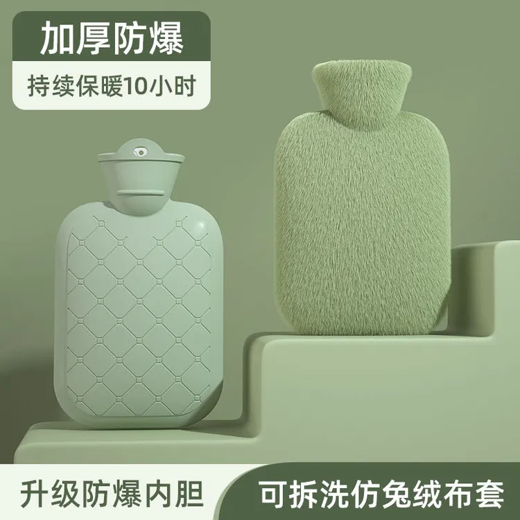 热水袋注水式中老年暖水袋灌水加厚防爆冬天小号迷你暖肚子暖宫