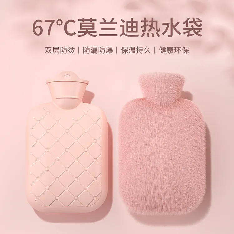 热水袋注水暖水袋加厚防爆热敷暖宫专用防漏暖手宝环保毛绒暖手袋