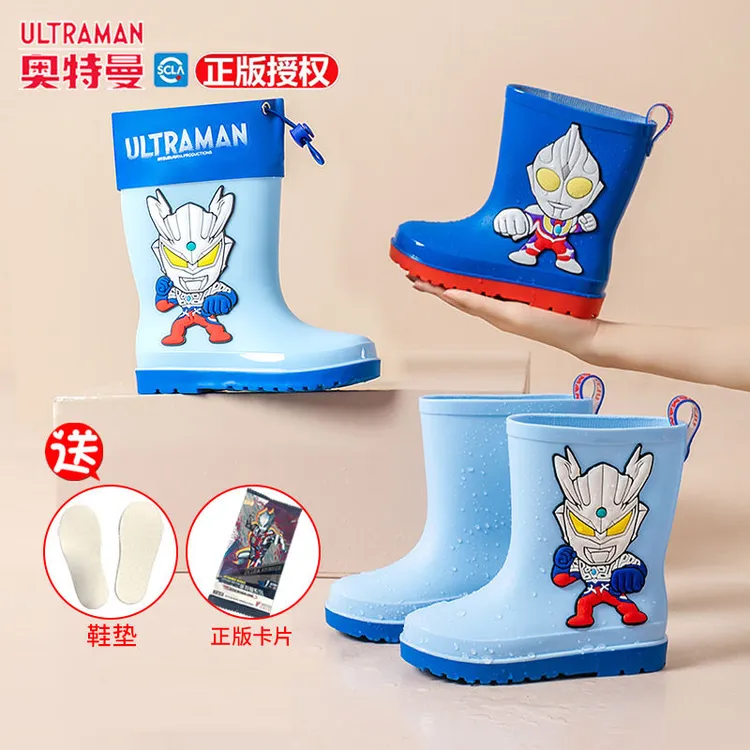 奥特曼儿童雨鞋男童加绒水鞋防滑小孩套鞋胶鞋上学专用小学生雨靴