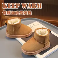 儿童雪地靴冬季新款加绒加厚冬靴女童软底棉靴子男童宝宝棉鞋保暖