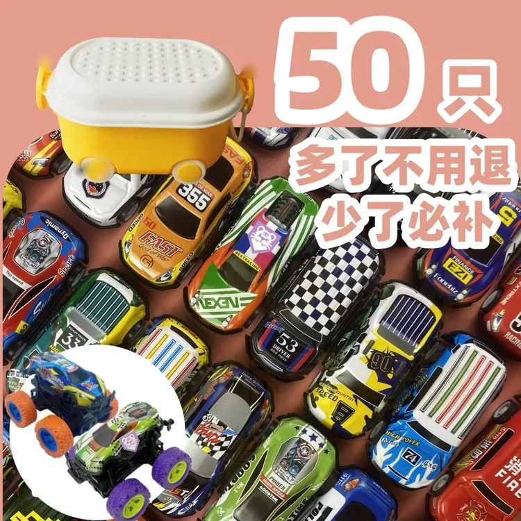 【618】金属铁皮回力车金属儿童玩具车耐摔耐撞耐玩金属小车