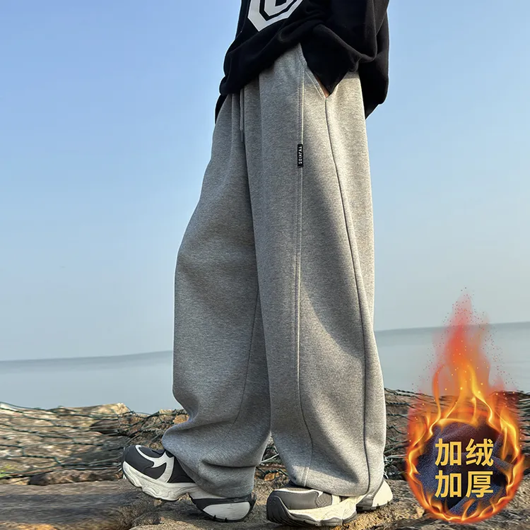 男童加绒裤子潮流秋冬季6-12岁潮款儿童直筒休闲裤加厚宽松中大童