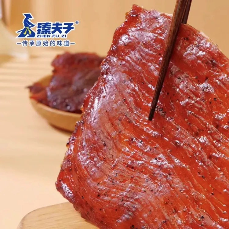 自然大片黑猪肉脯臻夫子