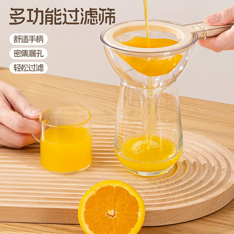 shen xiao daaa/沈小逹家用便携手持大口径豆浆果蔬漏斗过滤网筛