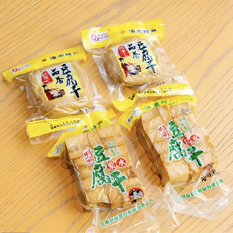 洛南特产浆水豆干 300g*2方+160g*2圆原味豆腐干代餐休闲健身零食
