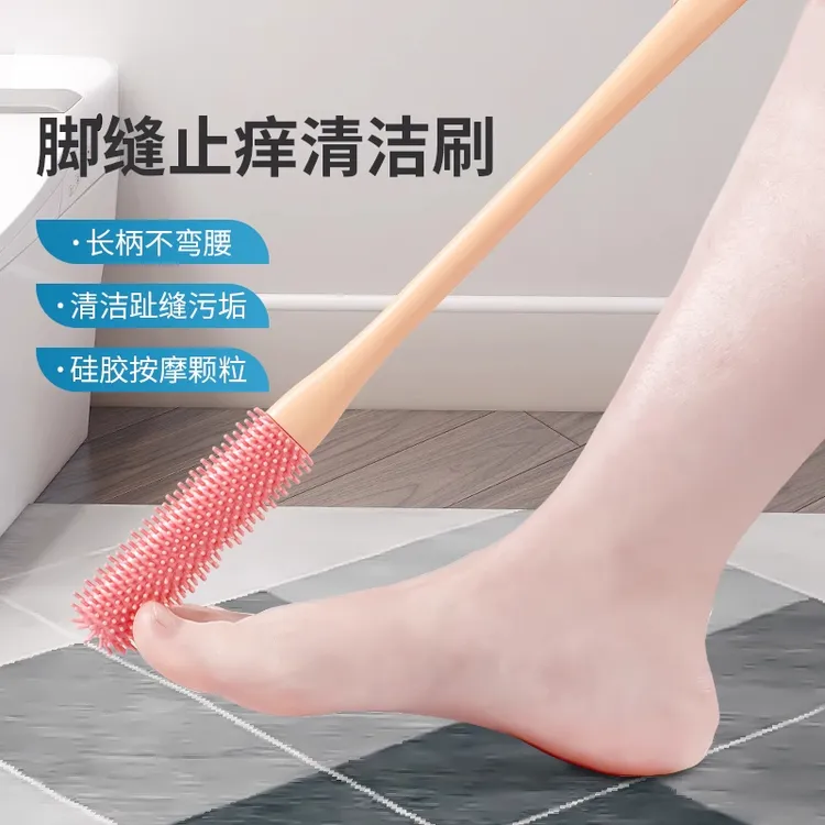 泡脚软胶止痒搓脚刷专用按摩神器洗脚祛除死皮刷多功能清洁脚趾刷