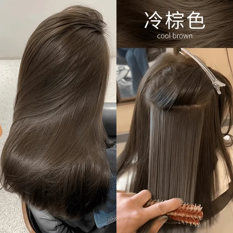小鱼海棠推荐染发剂冷棕色棕植物纯天然显白流行色在家自己染