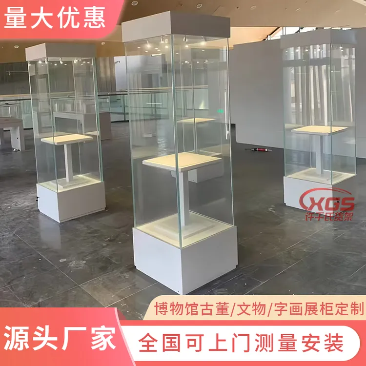 博物馆独立柜文物古董瓷器雕像古玩工艺品展示柜珠宝首饰展览柜
