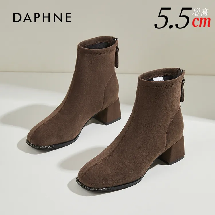 达芙妮洋气粗跟小短靴女瘦瘦靴2025秋冬加绒高跟袜靴绒面马丁靴子