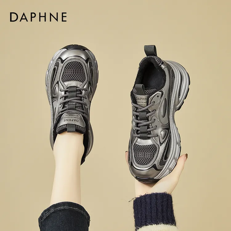 达芙妮灰色老爹鞋女2025秋冬新款爆款加绒小个子运动鞋厚底休闲鞋