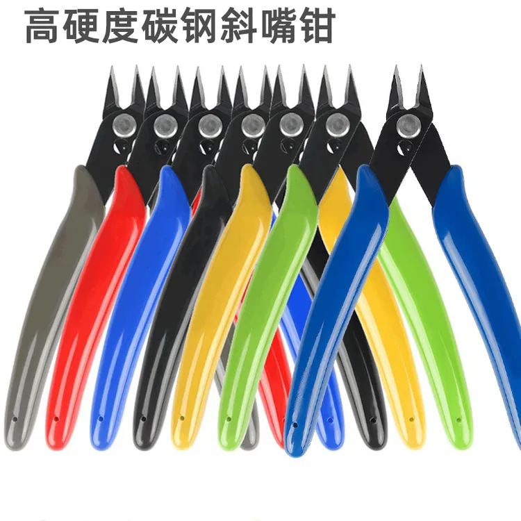 170电子剪钳斜口钳精密剪钳电工剪线钳子工具钳修边水口钳迷你钳